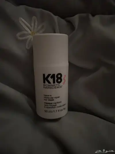 ماسك k18 استخدام خمس ضغطات 50 مل index