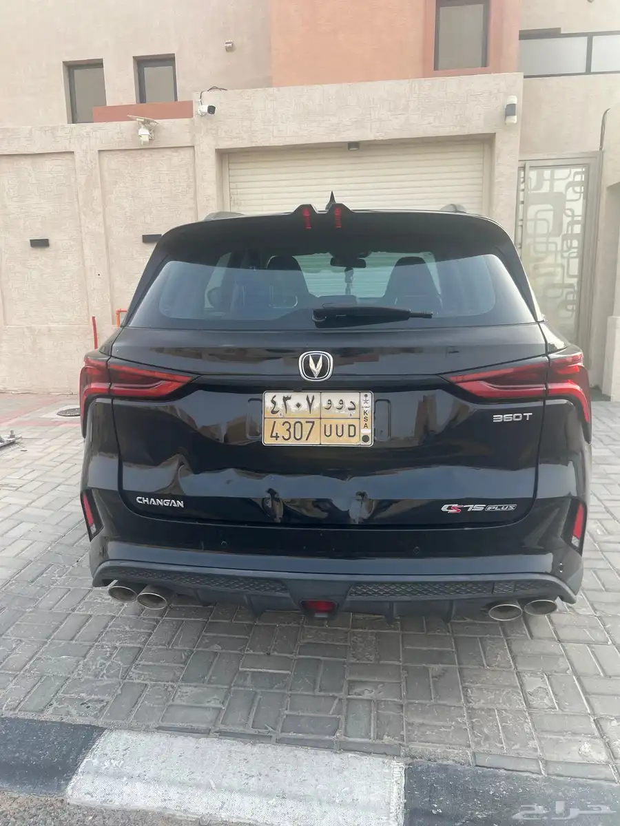 شنجان سي اس 75 1