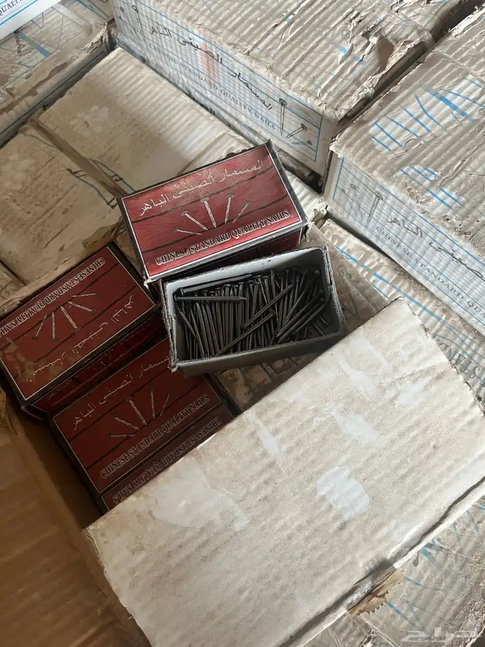 مواد بناء جمله ومفرد 18