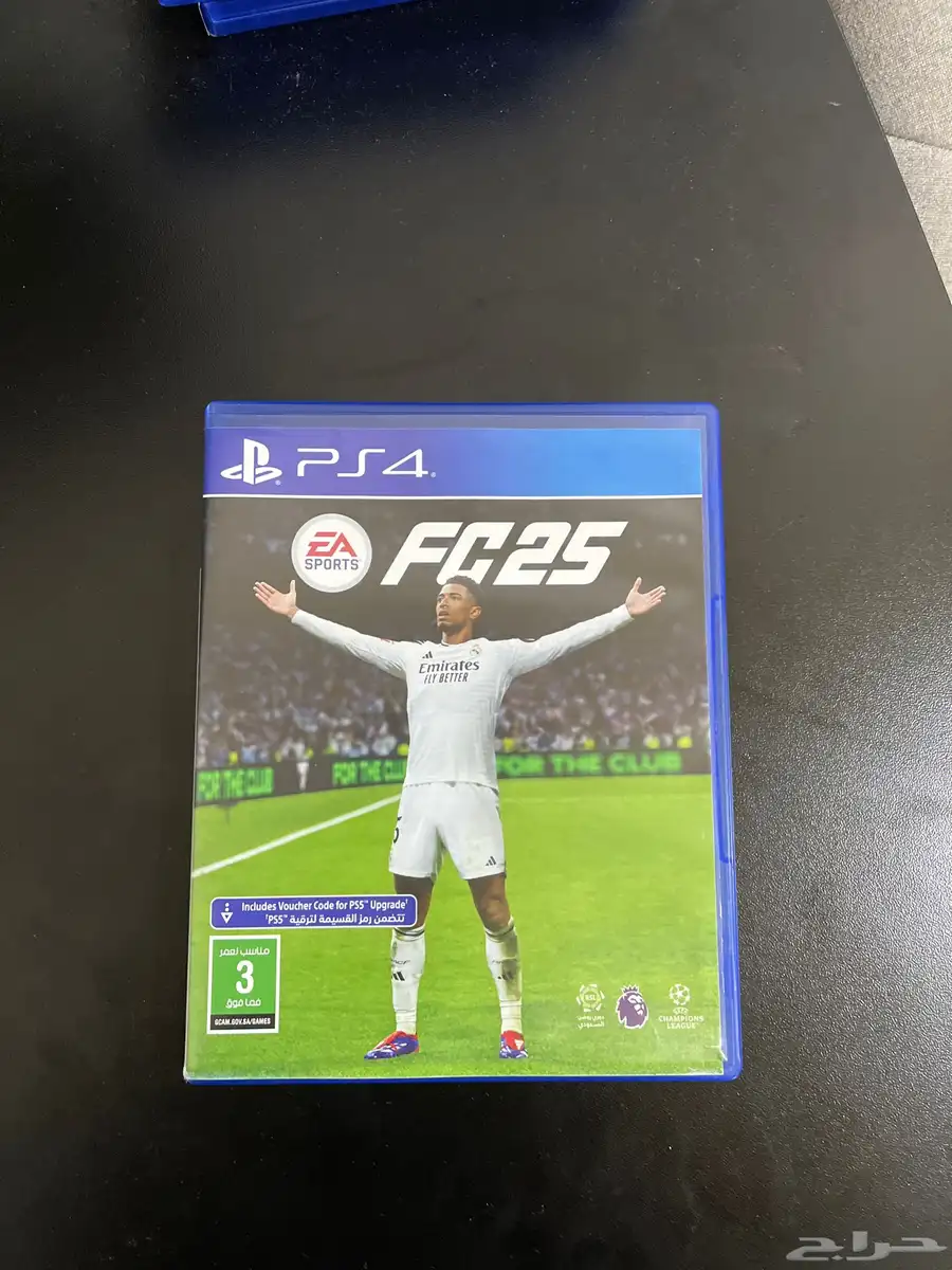 فيفا و قراند 0