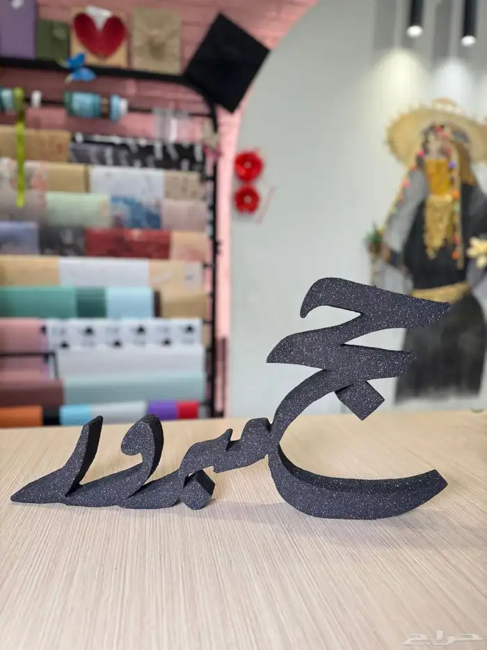 خطاط الشرقية لجميع الفعاليات و المناسبات 5