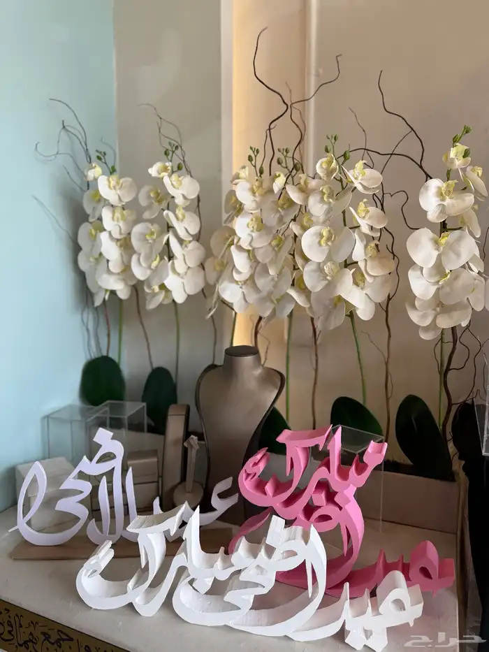 خطاط الشرقية لجميع الفعاليات و المناسبات 6