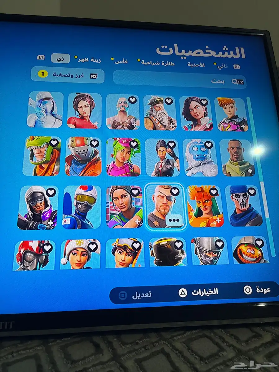 حساب فورت نايت نادر 4