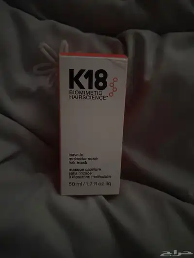 ماسك k18 استخدام خمس ضغطات 50 مل index