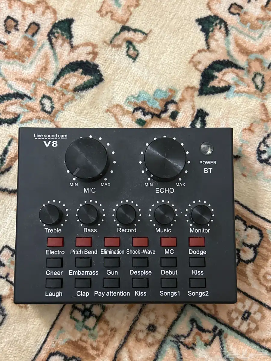مكسر V8 0