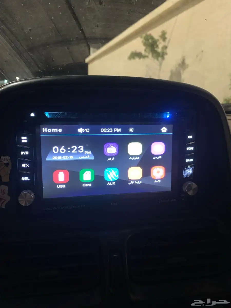 مسجل 3