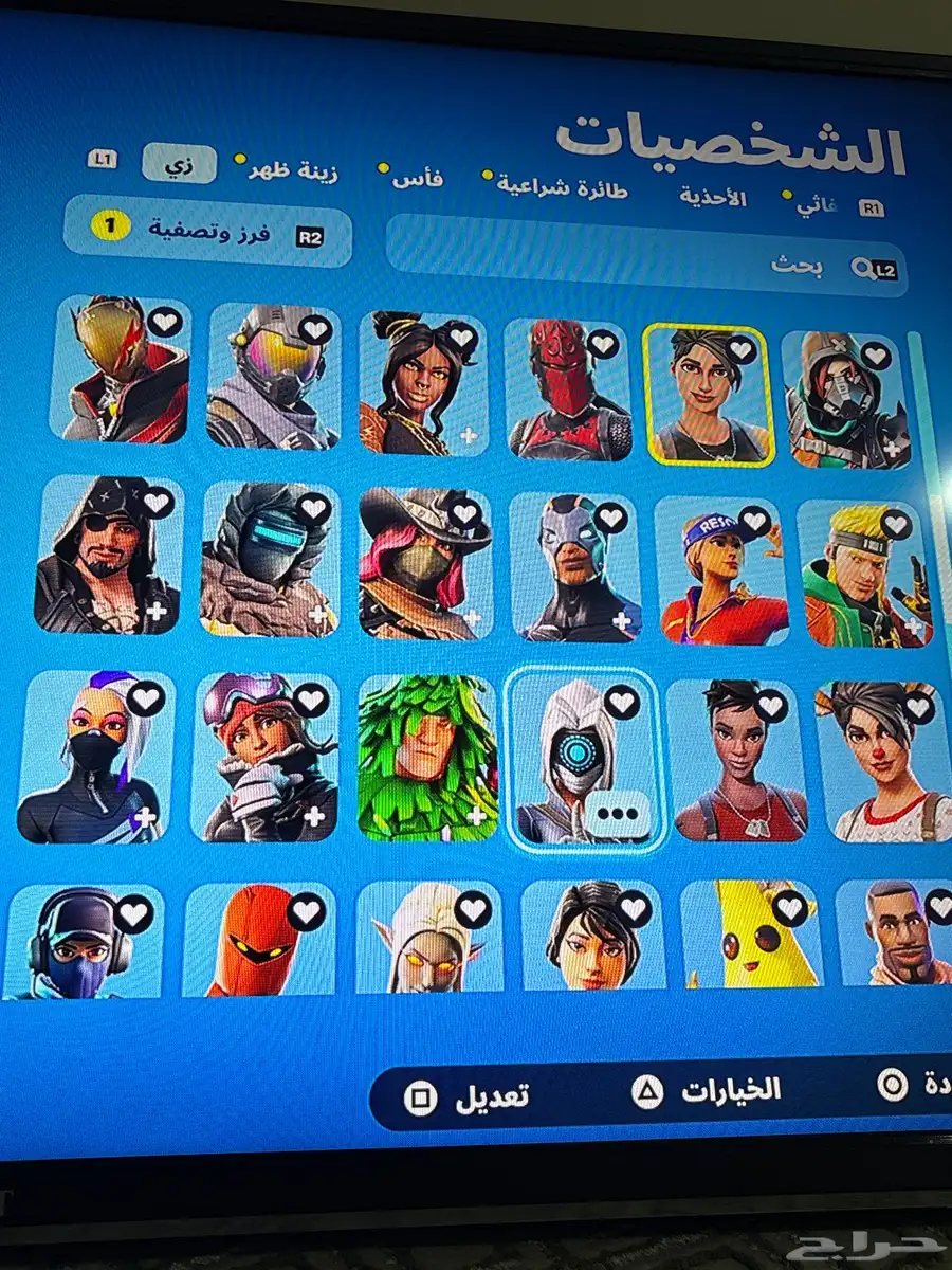 حساب فورت نايت نادر 2