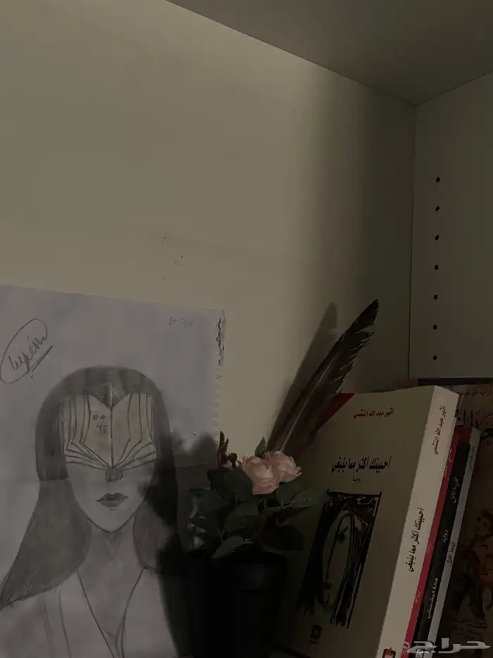 سكتشات 1