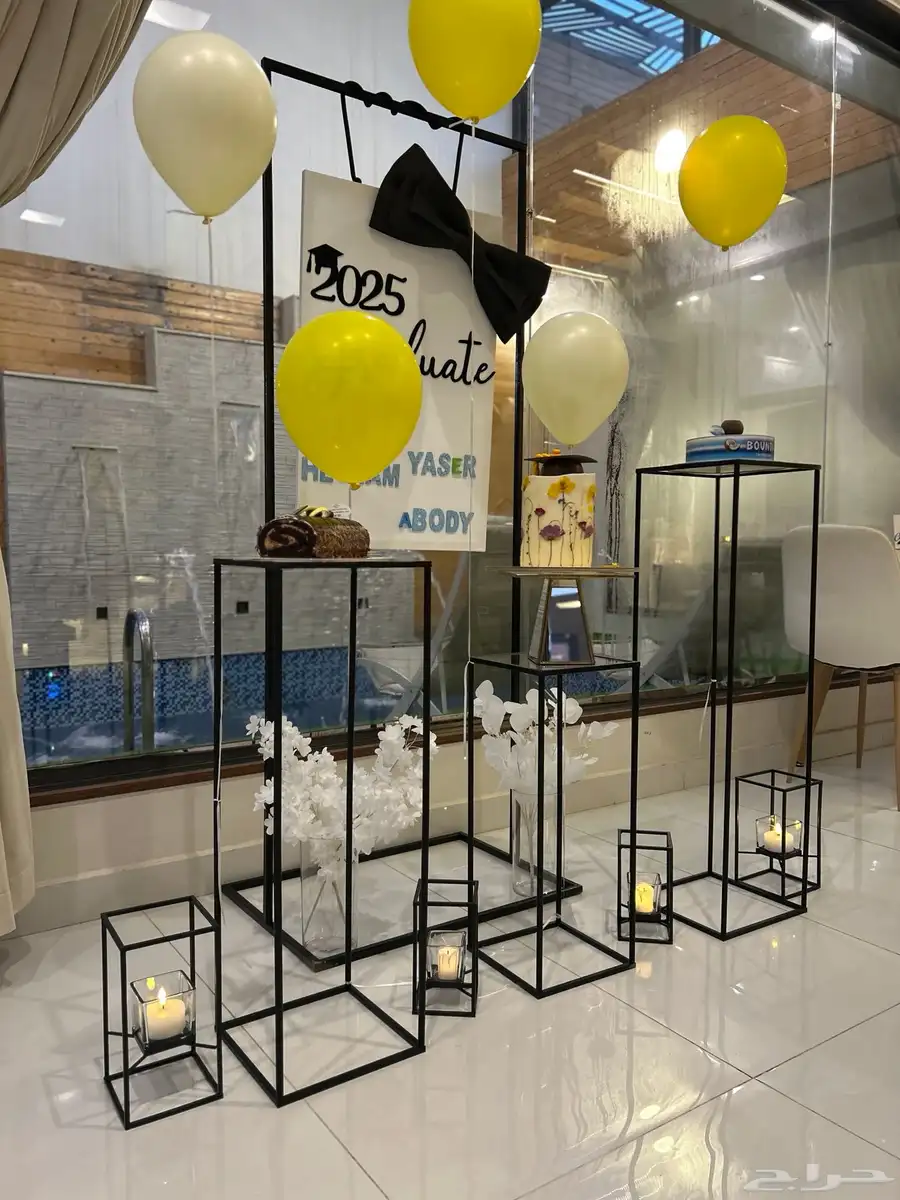 تنسيق للتخرج 0