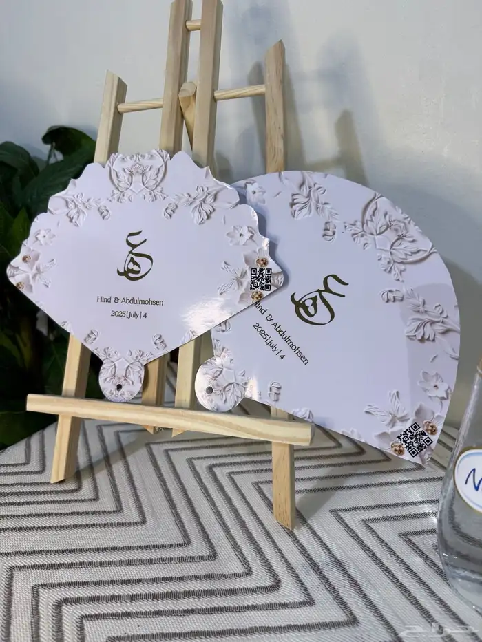 مهفه مناسبات مروحه كروت طاولة مناديل اطقم تقطيع كيك تاق ماء 0