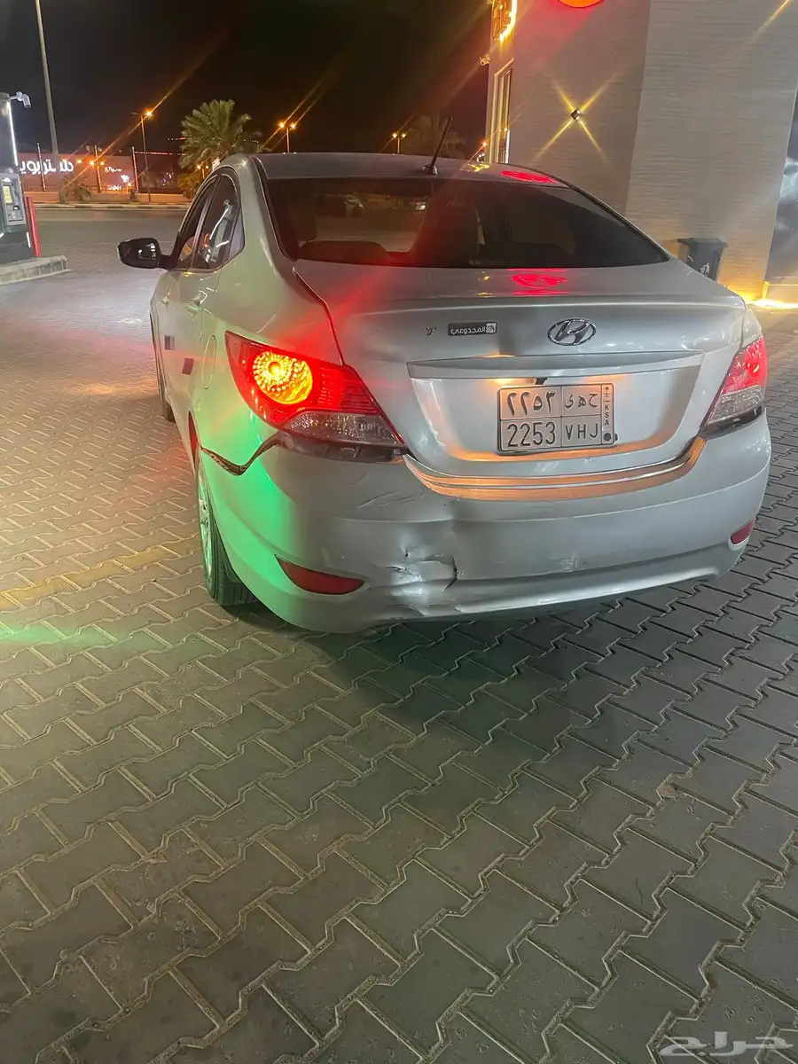 للبيع 2