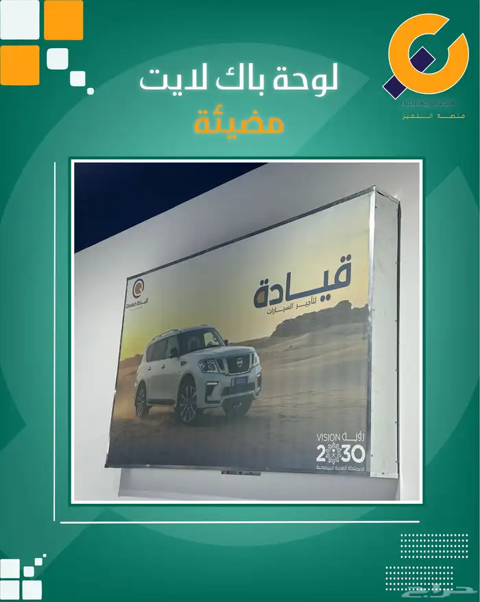 بوب اب لوحة إعلانية اكرليك طباعة uv ملف شهادة جلد طباعة uv 7