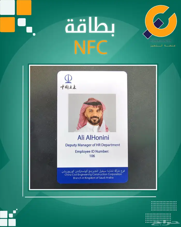 بوب اب لوحة إعلانية اكرليك طباعة uv ملف شهادة جلد طباعة uv 9