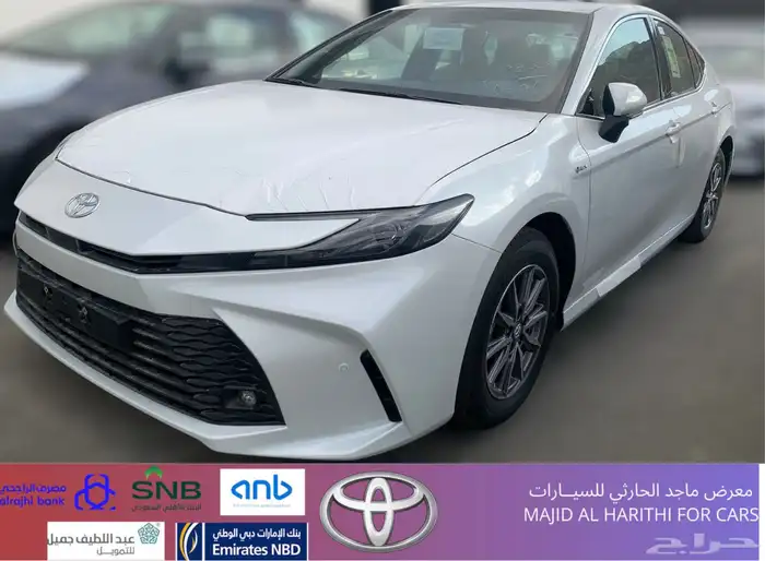 تويوتا كامري ستاندر E هايبرد 2025 ب105.800 شامل الضريبة 1