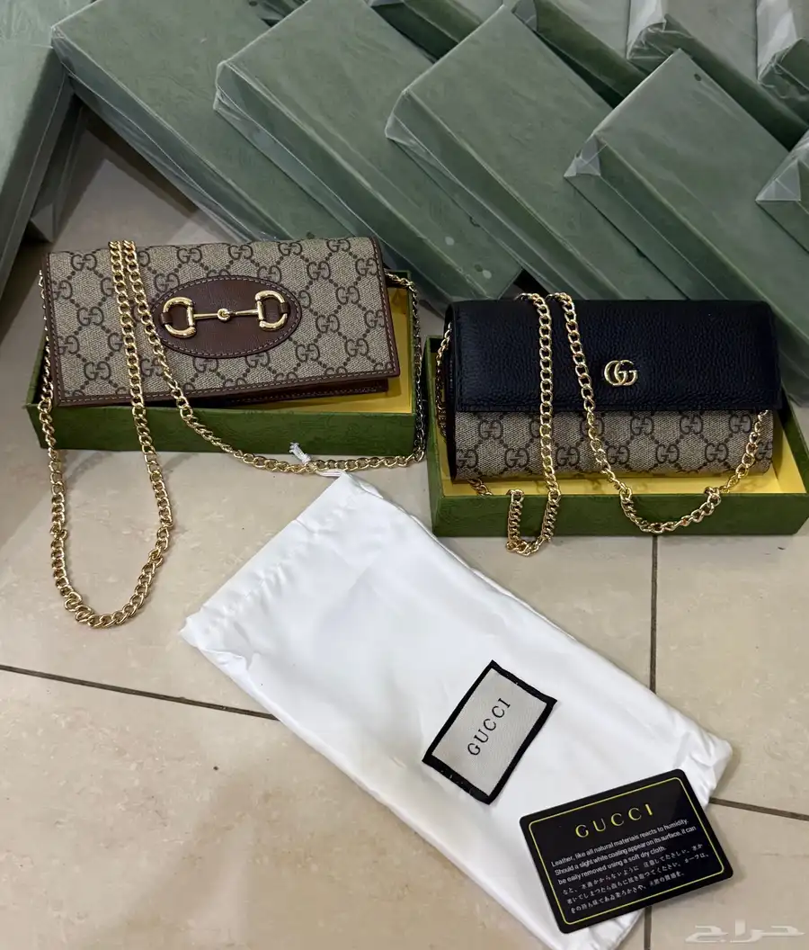 شنط ماستر 6