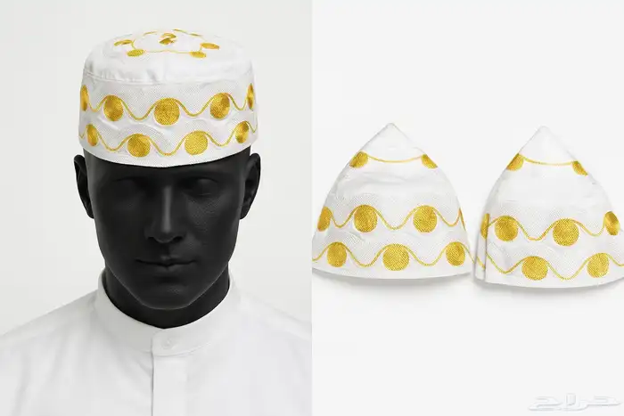 طاقية الجنيهات المميزة عدد2 0