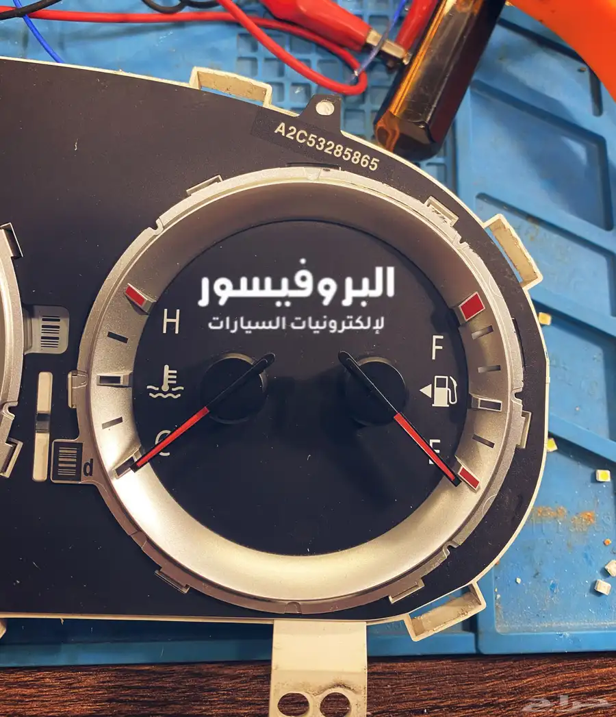 اصلاح عداد سوناتا 2009-2010 2