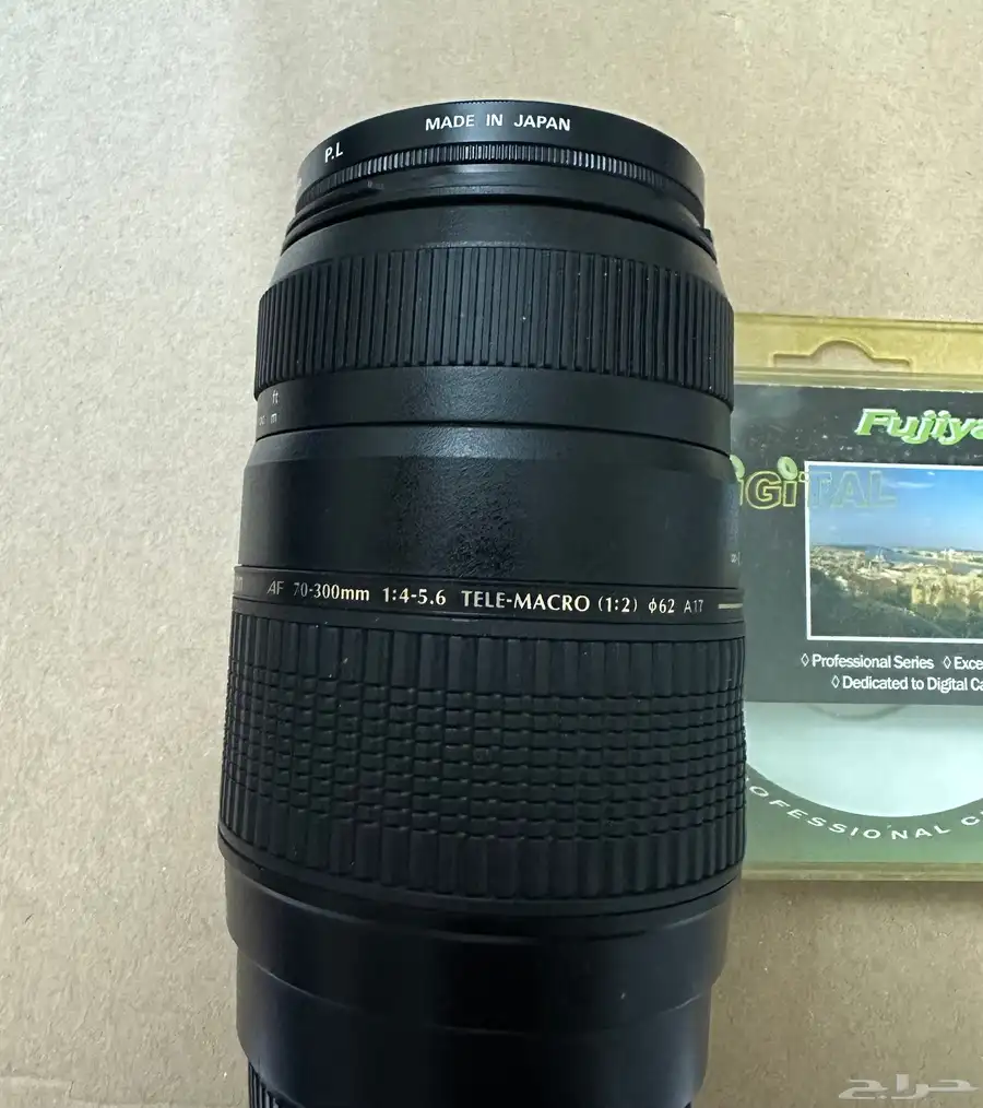 عدسة تامرون بحالة الجديدة 70-300mm 1