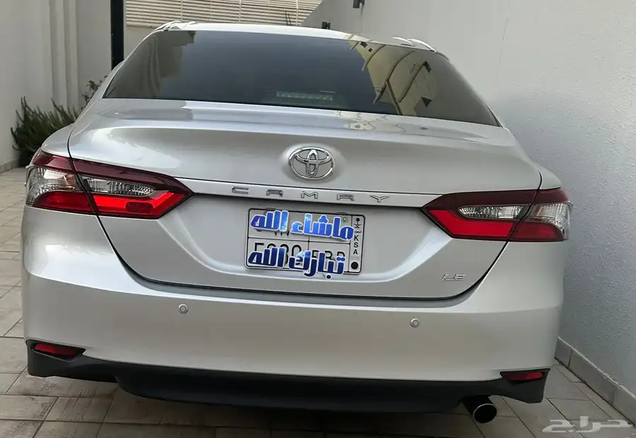 كامري 2022 LE 2