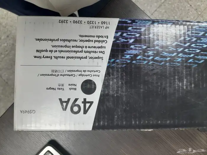 احبار ليزر اسود hp اصليه 6