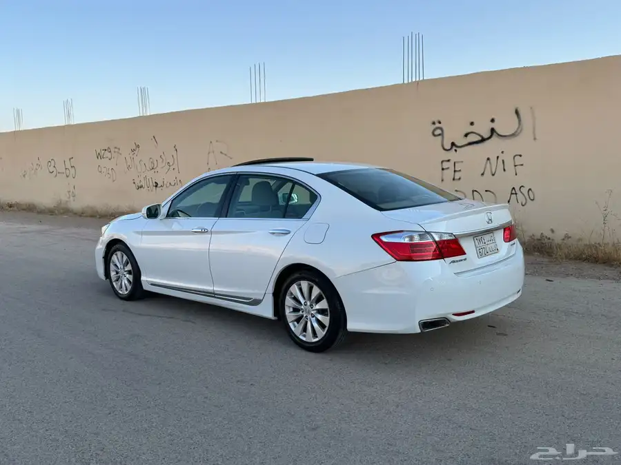 اكورد 2015 فل كامل 3