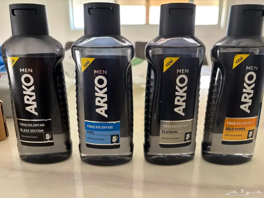 ARKKO 0