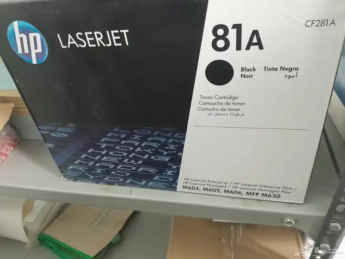 احبار ليزر اسود hp اصليه 9