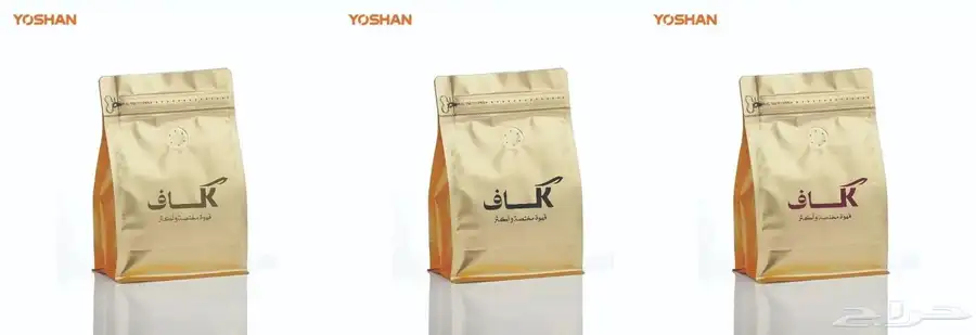 طباعه مطابع اكياس. بوكس عود لوقو جلد تطريز تيشرتات كوب الا 76