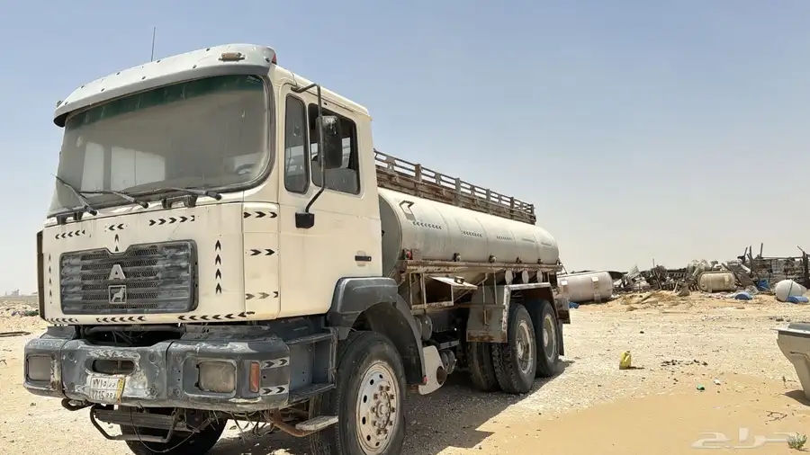 وايت ماان 1