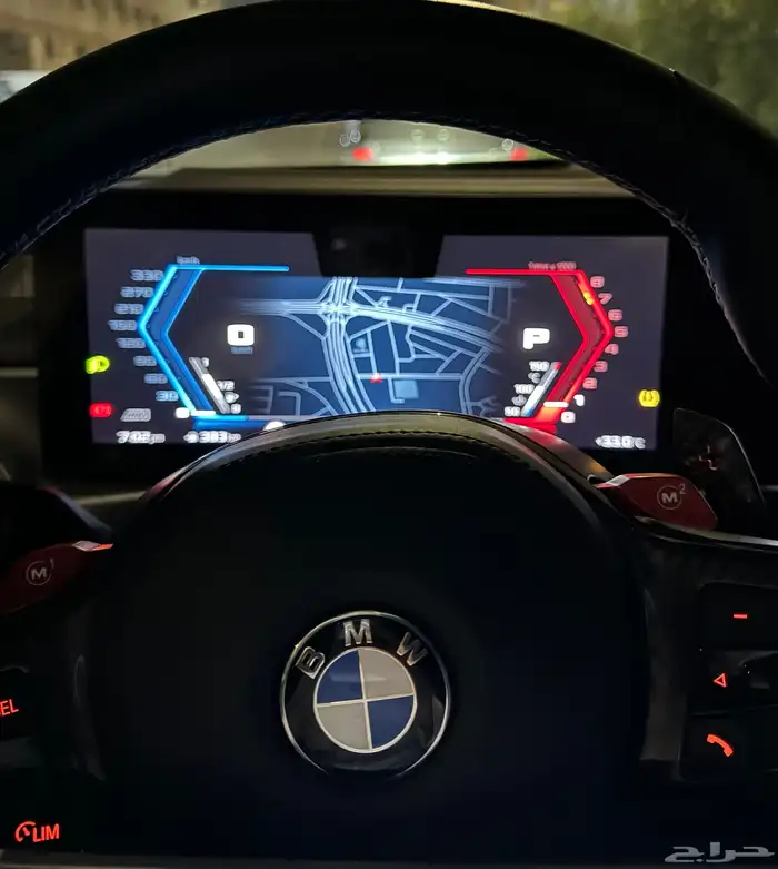 برمجة تحويل سيارات BMW المستورده تعريب خرائط 6