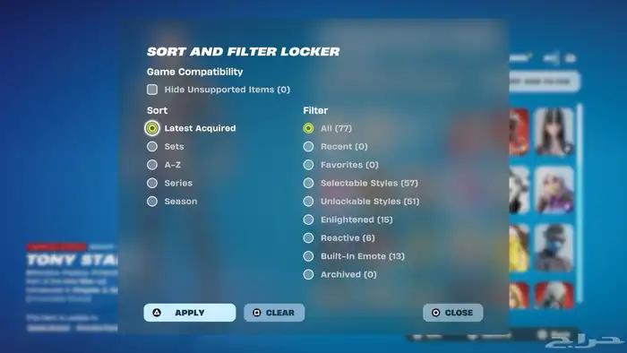 حساب فورت نايت وركت ليق 21