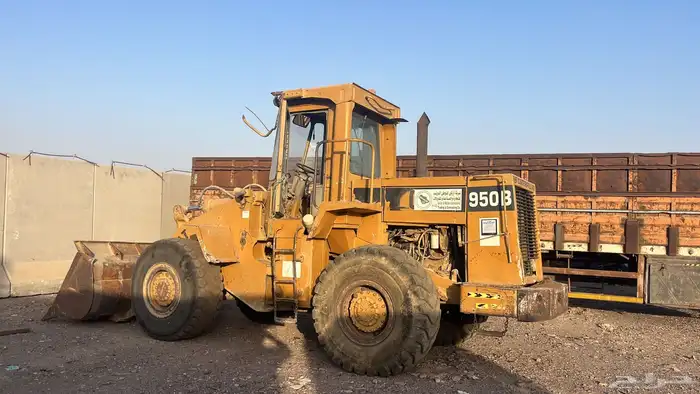شيول كتر مقاس B950 1