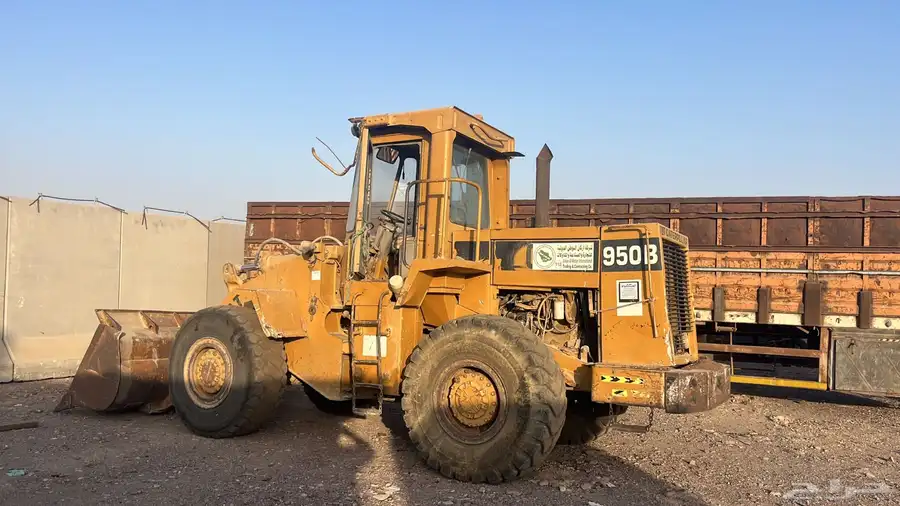 شيول كتر مقاس B950 1