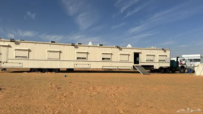 كرافان طول 26.5 0
