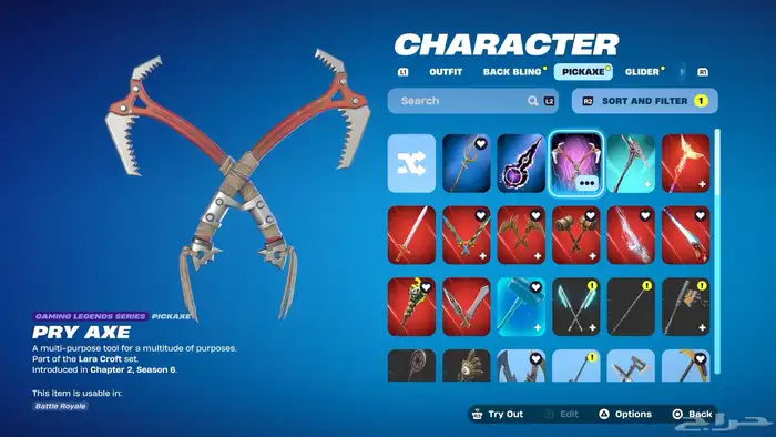 حساب فورت نايت وركت ليق 7