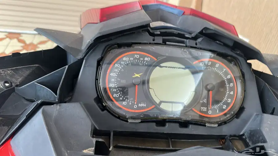 جتسكي RXP 260 4