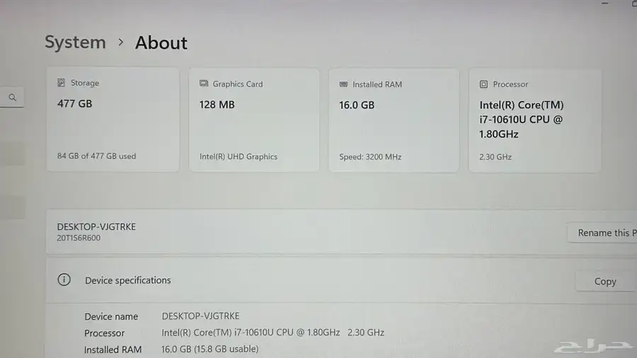 lenovo T14s 0
