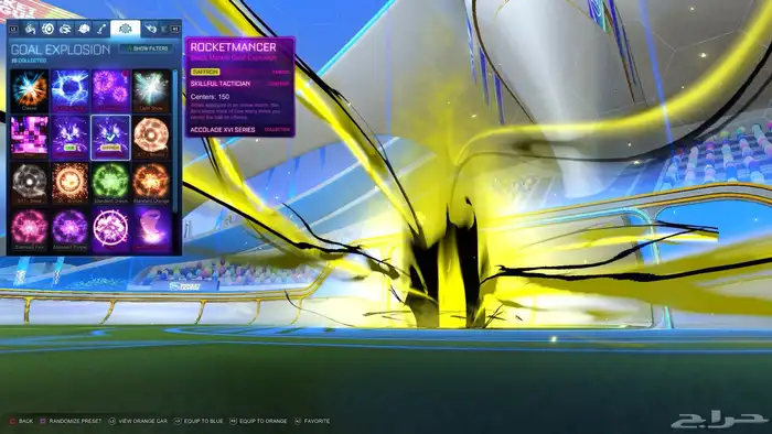 حساب فورت نايت وركت ليق 12