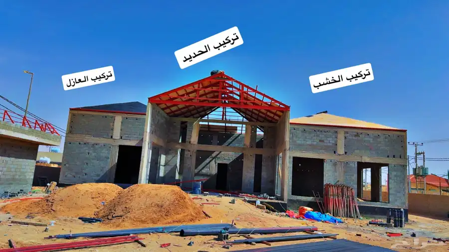 جميع أنواع القرميد 9