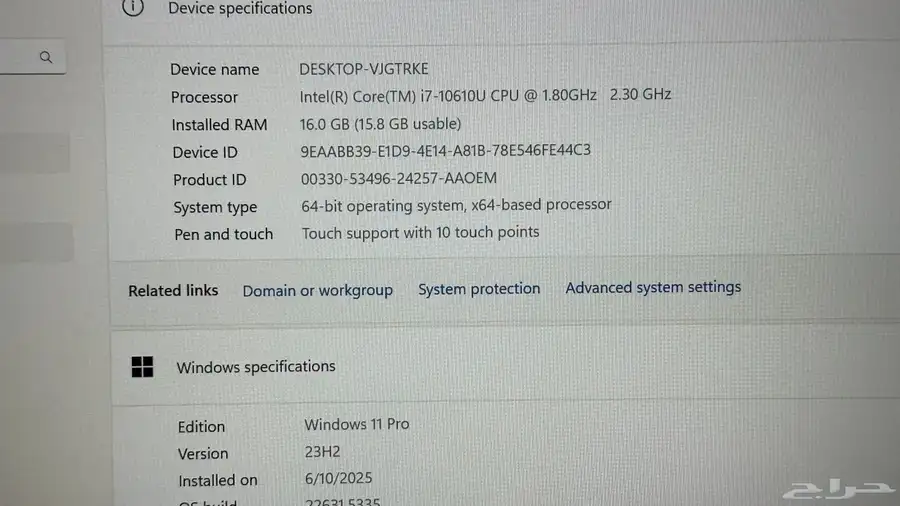 lenovo T14s 1