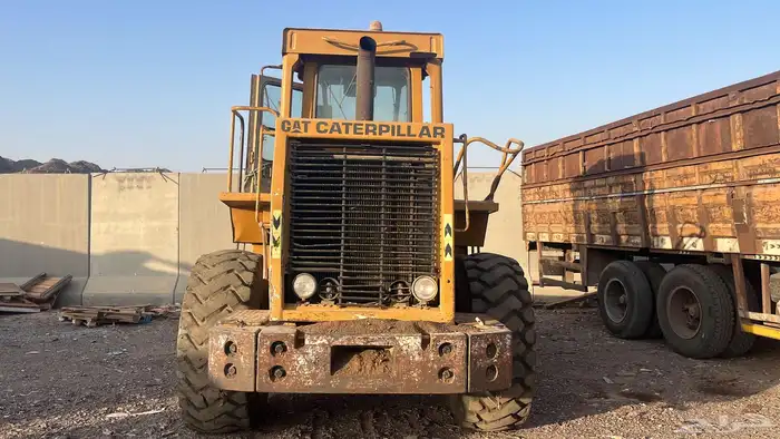 شيول كتر مقاس B950 0
