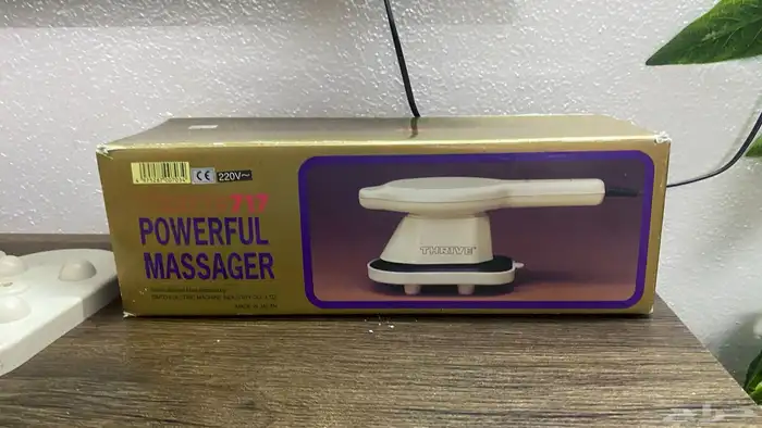 جهاز مساج 4