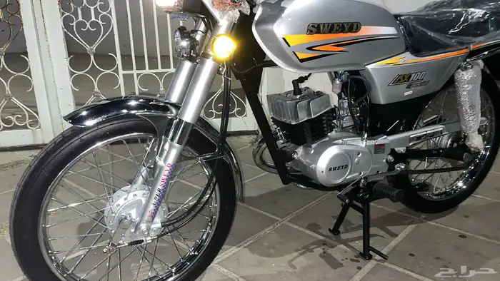 دباب اكس ميه 1