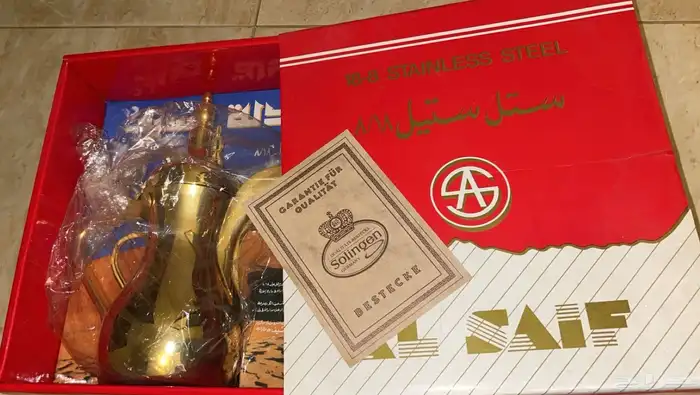 دلة السيف حجم كبير 0
