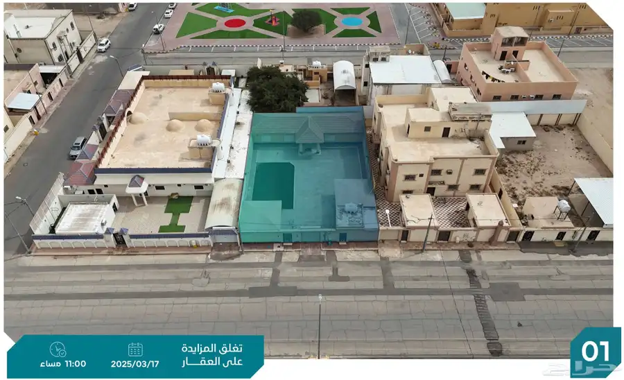 مصور درون جوي مرخص 1