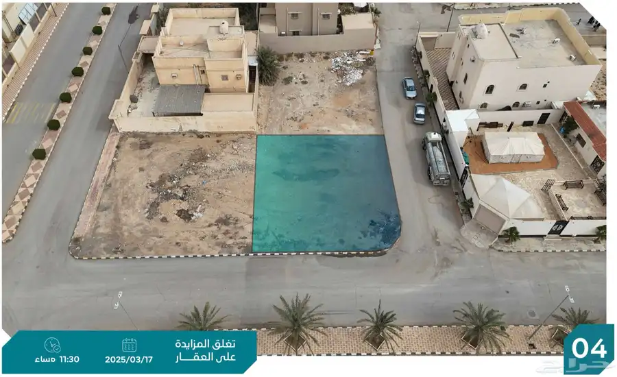 مصور درون جوي مرخص 3
