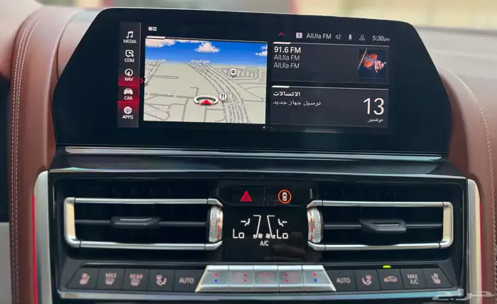 برمجة تحويل سيارات BMW المستورده تعريب خرائط 2