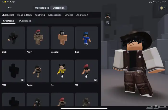 حساب روبلكس مشحون قوي 7