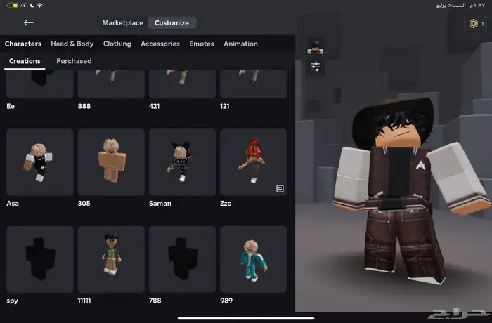 حساب روبلكس مشحون قوي 6