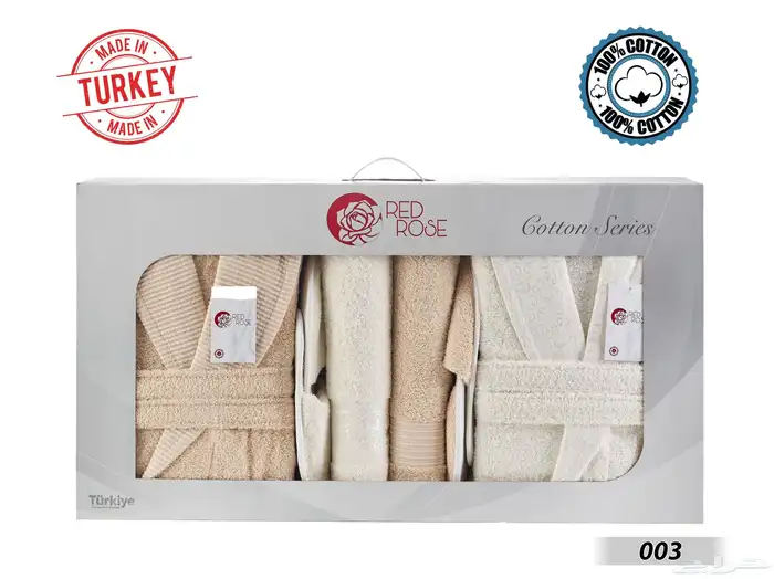 طقم روب حمام تركي 11 قطعة 3